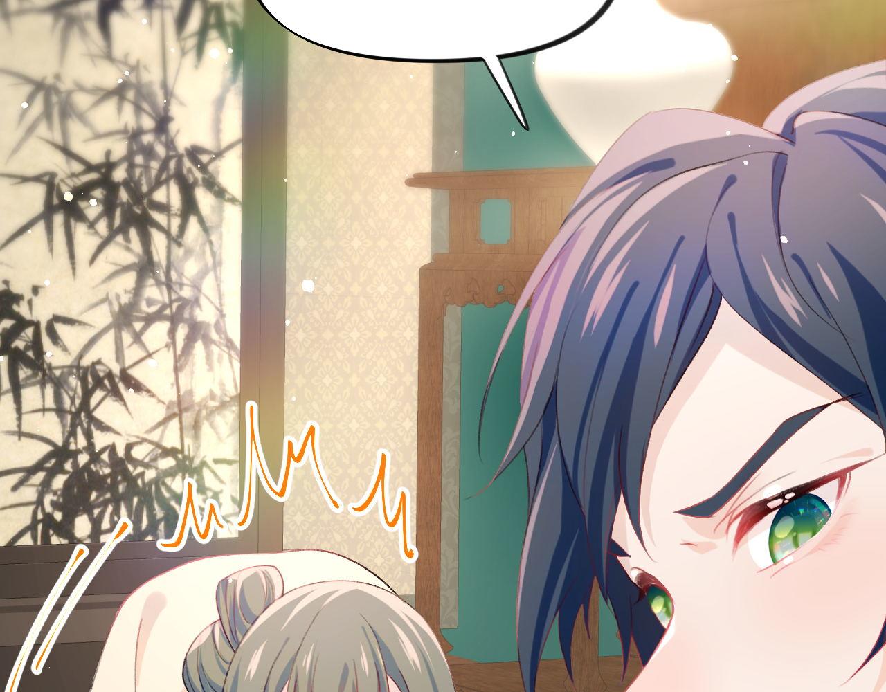 第21话鞭子教学，你学会了吗？34