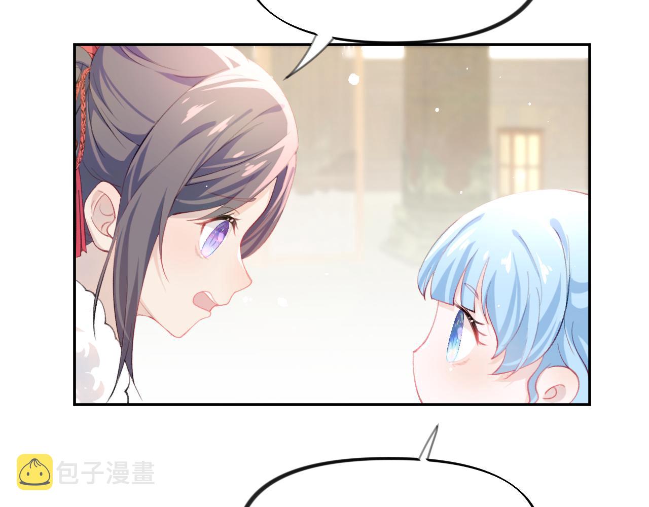 第23话 哥哥一定要凯旋啊72