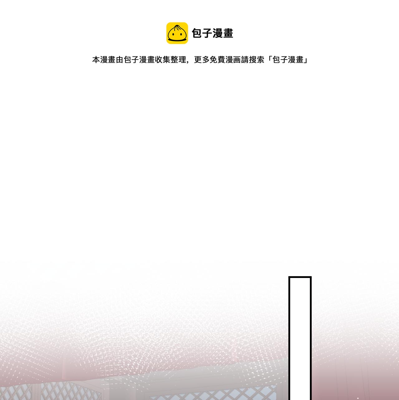 第58话 虞品言大斥虞妙琪52