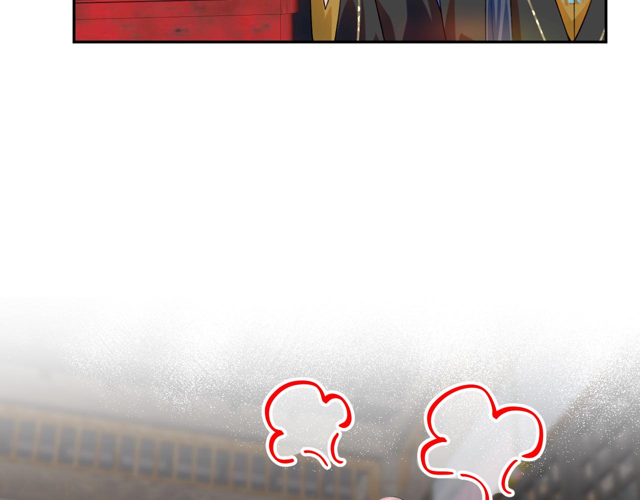 第89话 互戴信物24