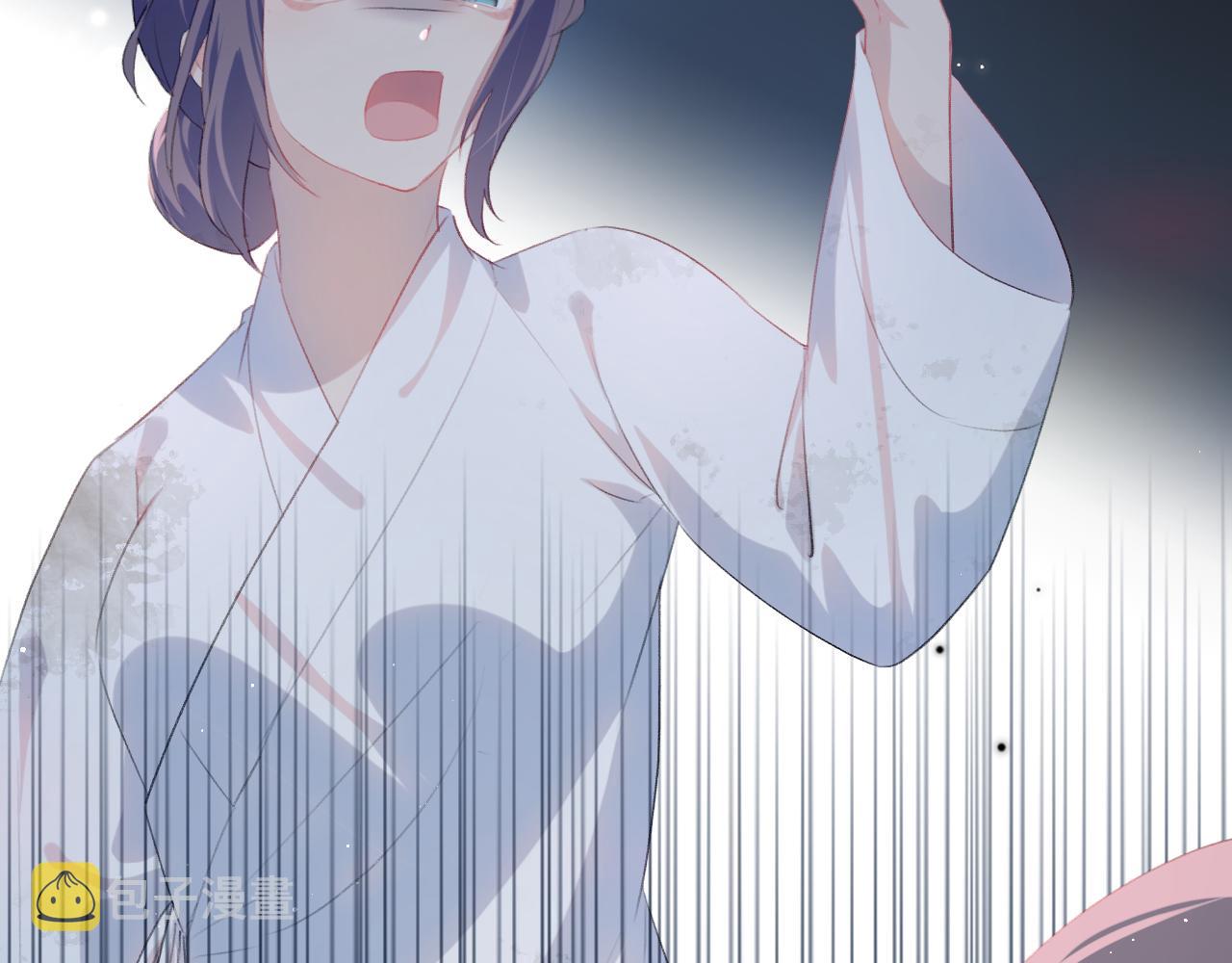 第136话 虞妙琪的妄想74