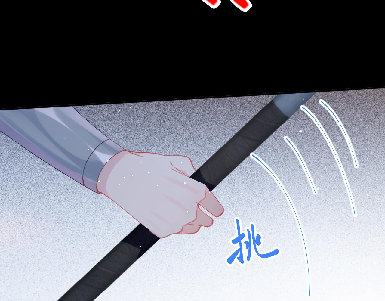 第124话 情难压抑27