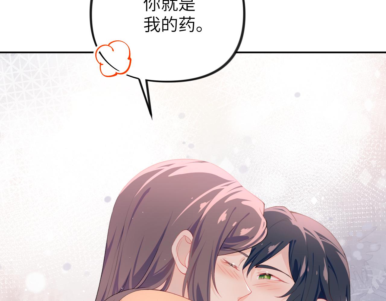 第98话终于站起来了50
