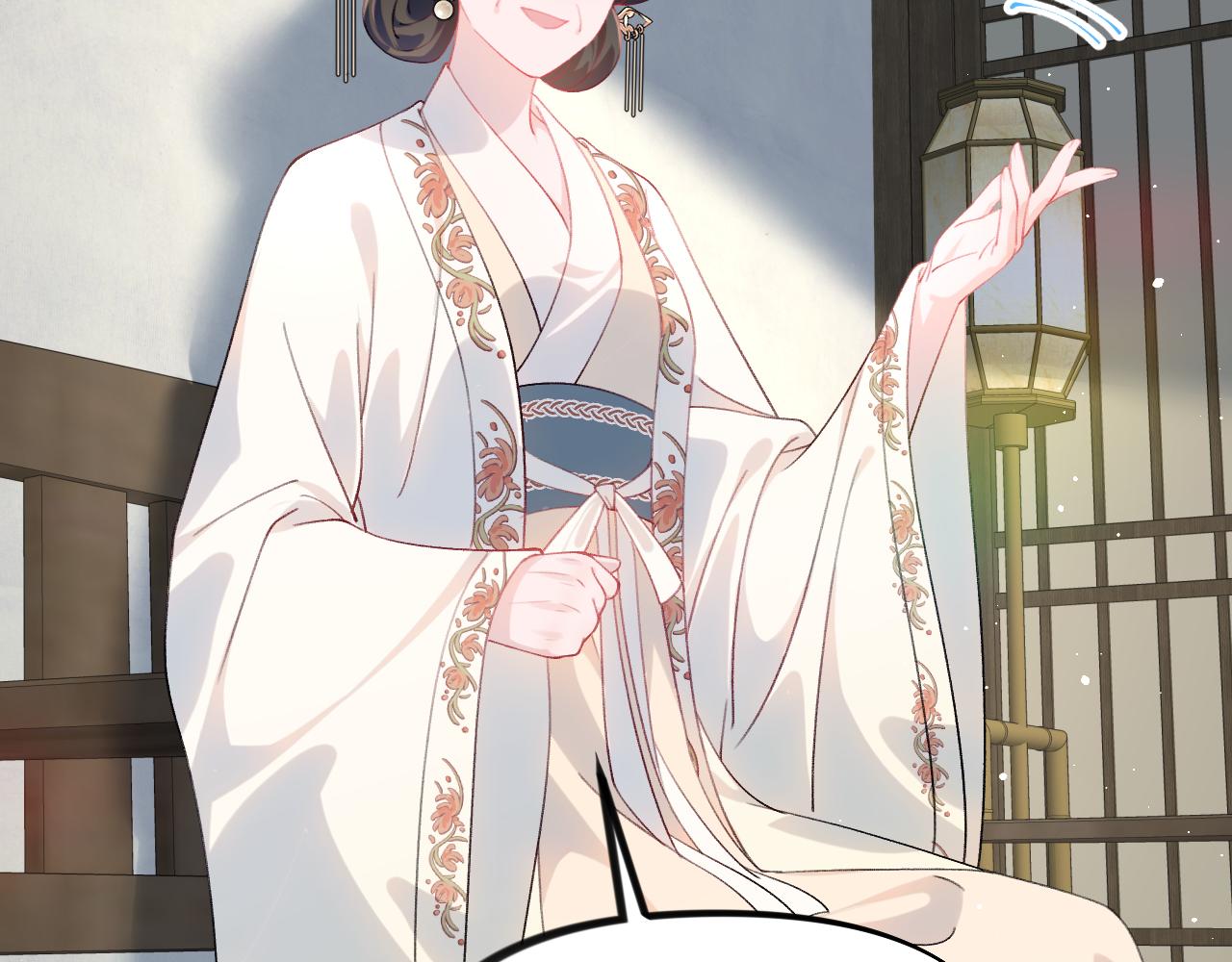第128话 虞妙琪和三房的欺压92