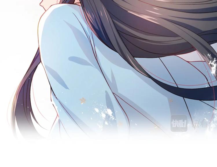 第5话 相通的心意11