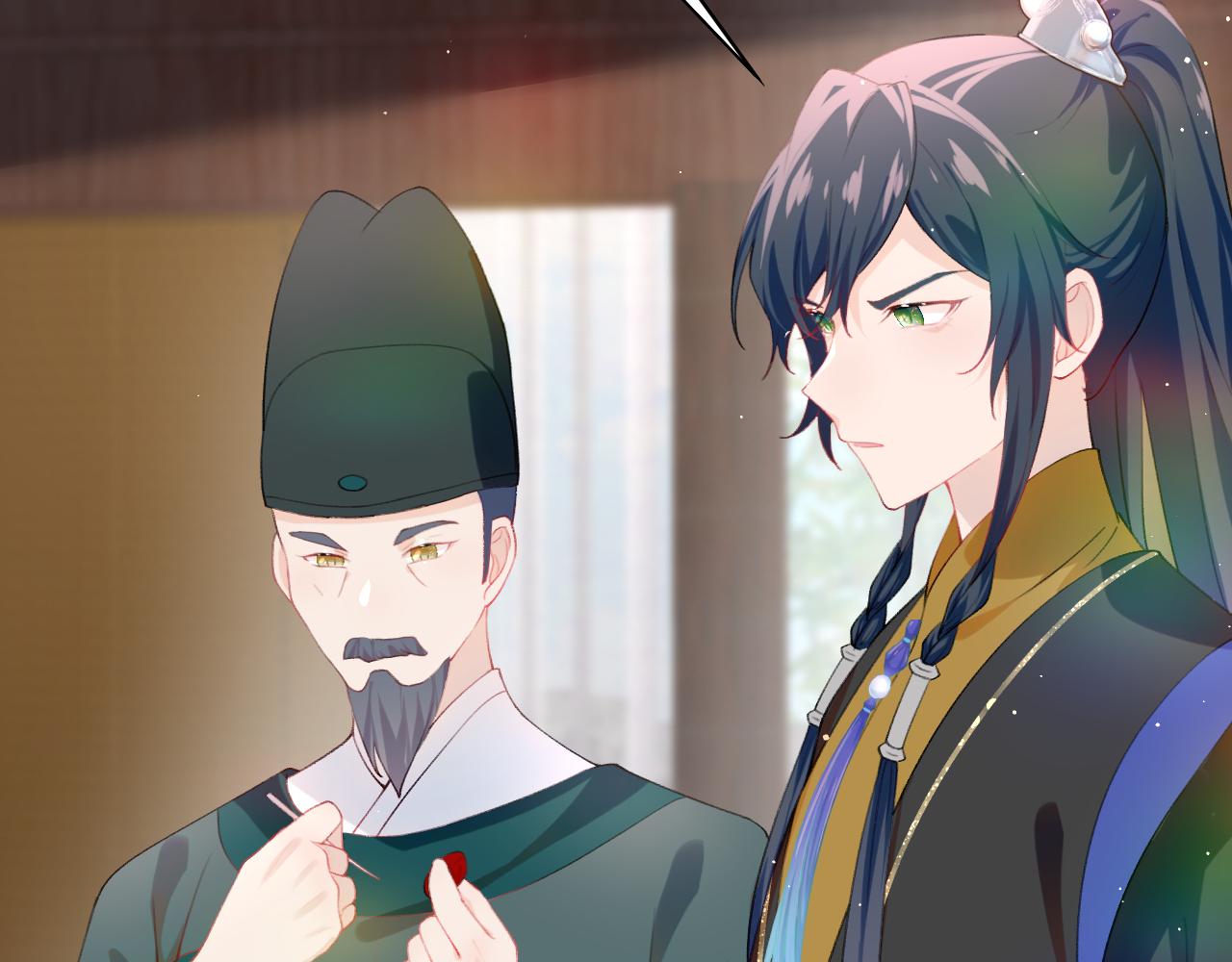 第86话 及笄礼中毒事件44