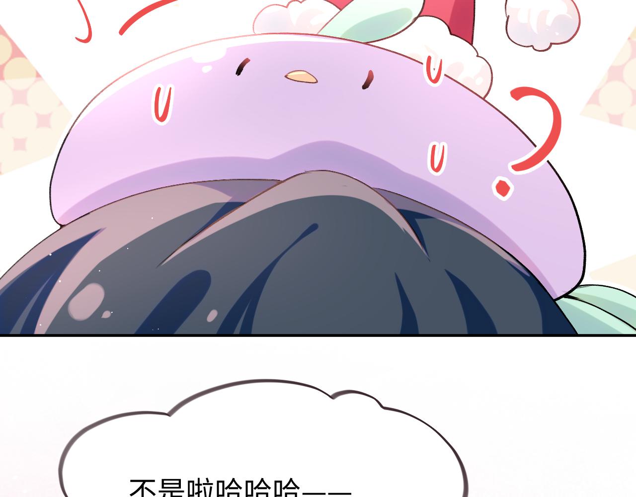 第33话 真嫡女出现？！96