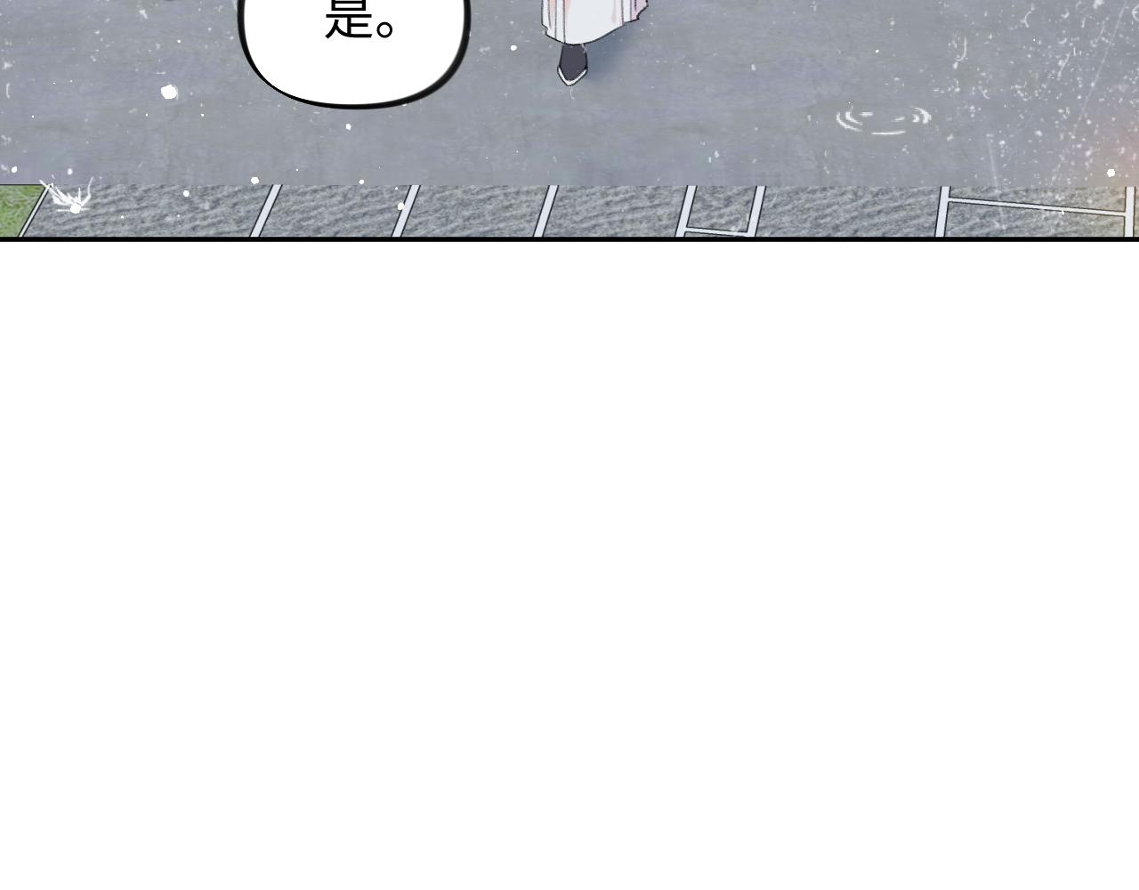 第31话 收拾熊孩子40