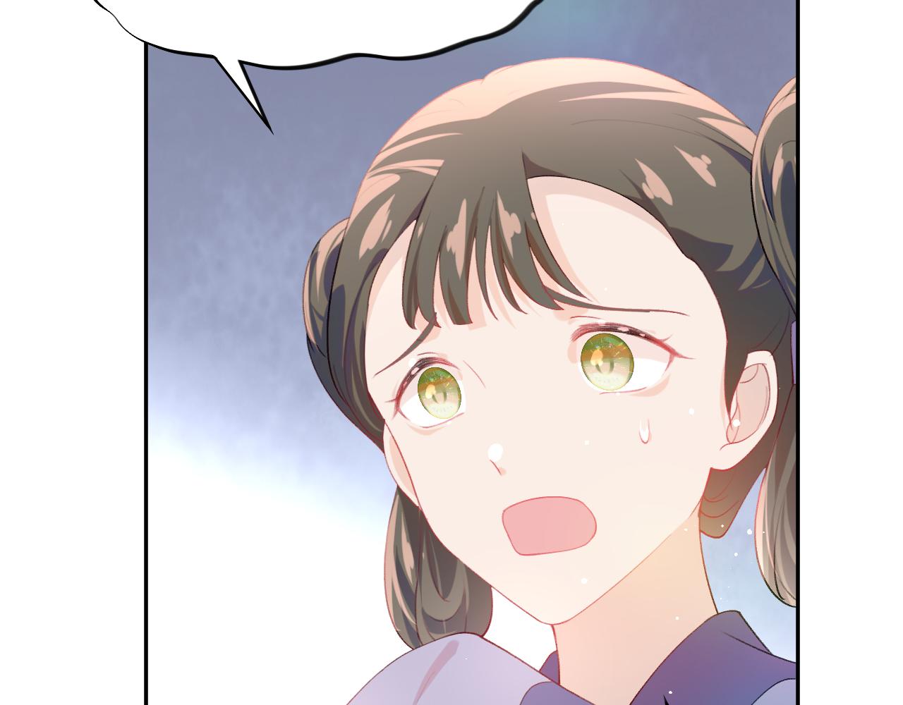 第75话 常家陷阱12