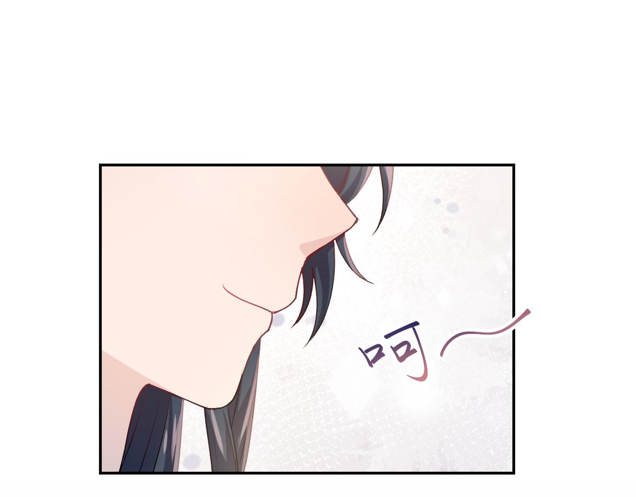 第29话 哥哥的占有欲98