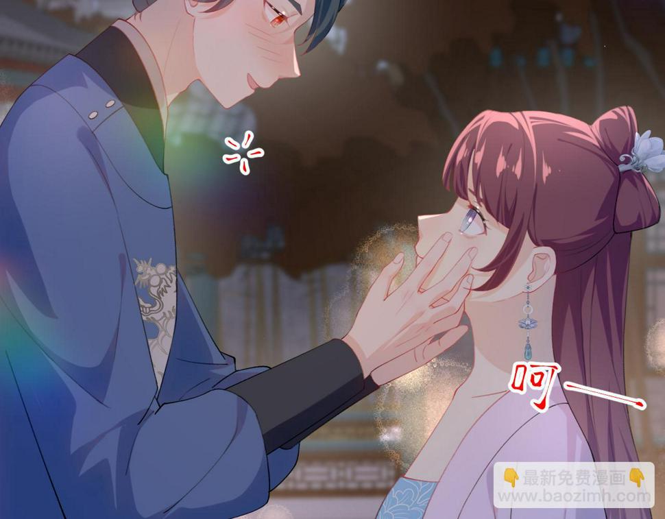第142话 虞思雨的内宅风波14