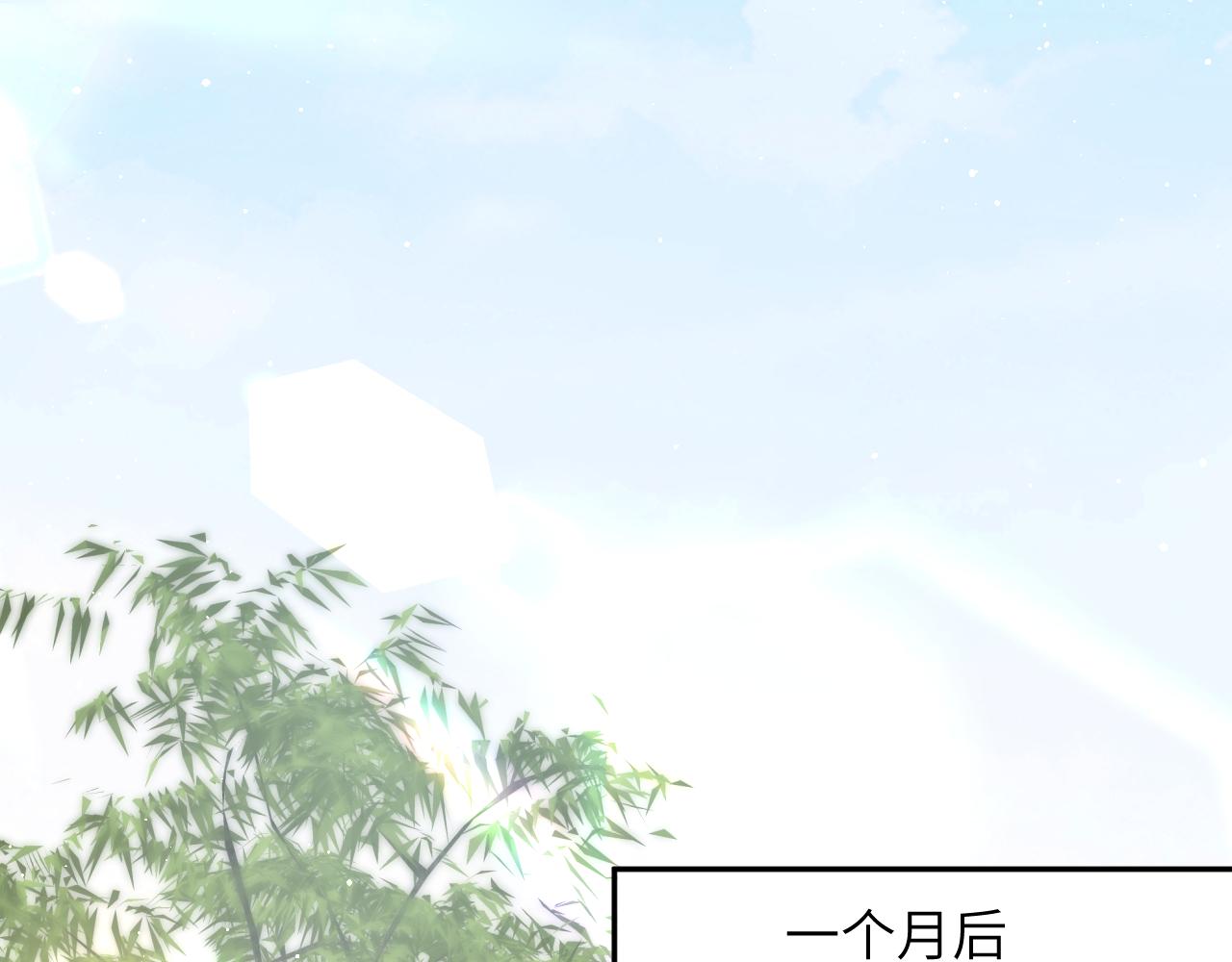 第107话 再次预知32