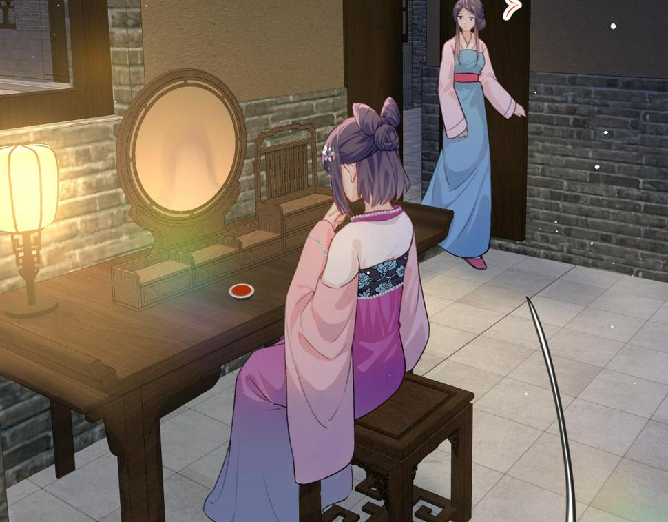 第149话 不知反省的虞妙琪46