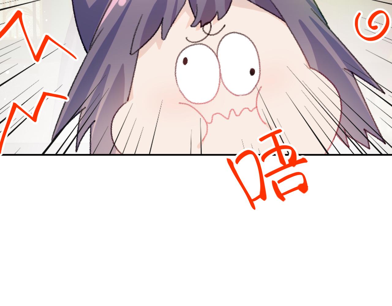 第88话 虞襄被搬走？36