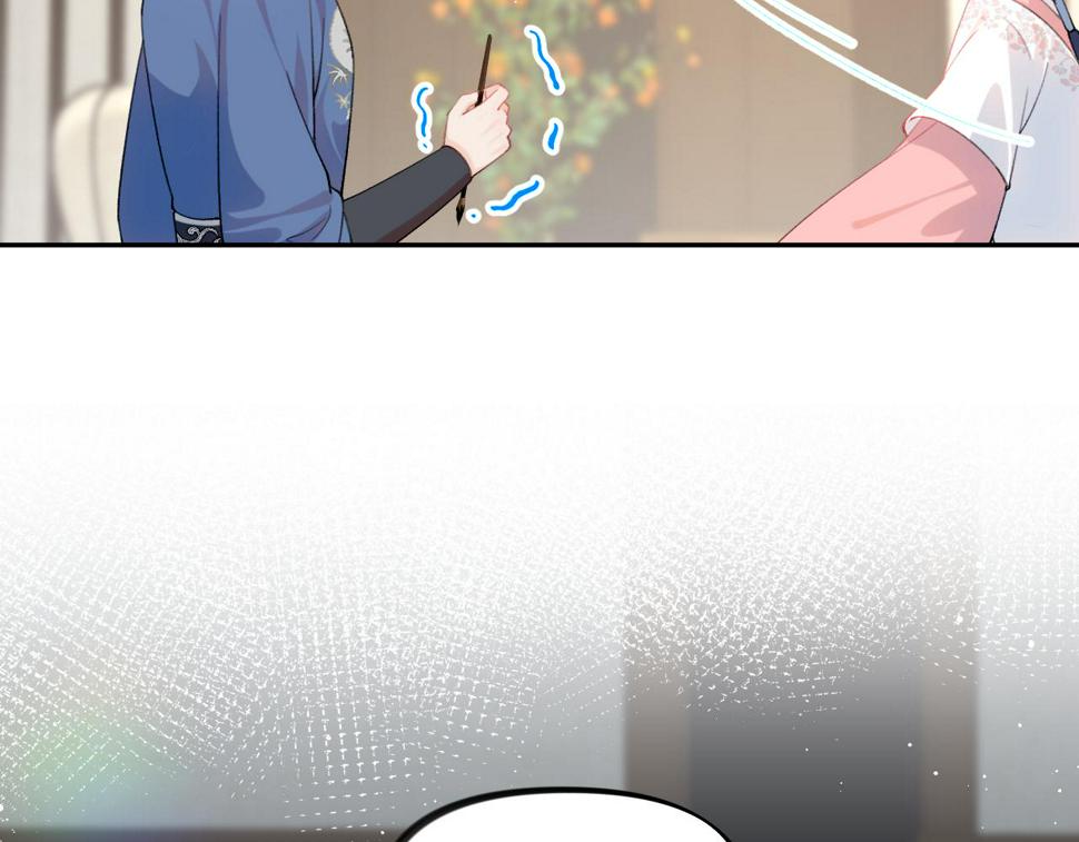 第145话 虞舒安26