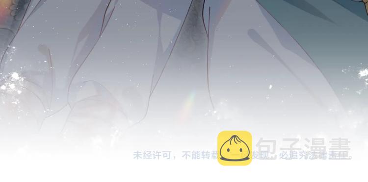 第1话 意外穿书变女配126