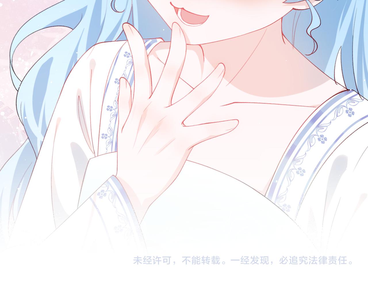 第137话 迎娶129