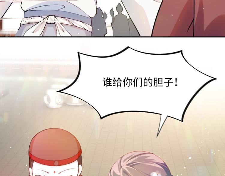 第10话 双箭头的惦念28