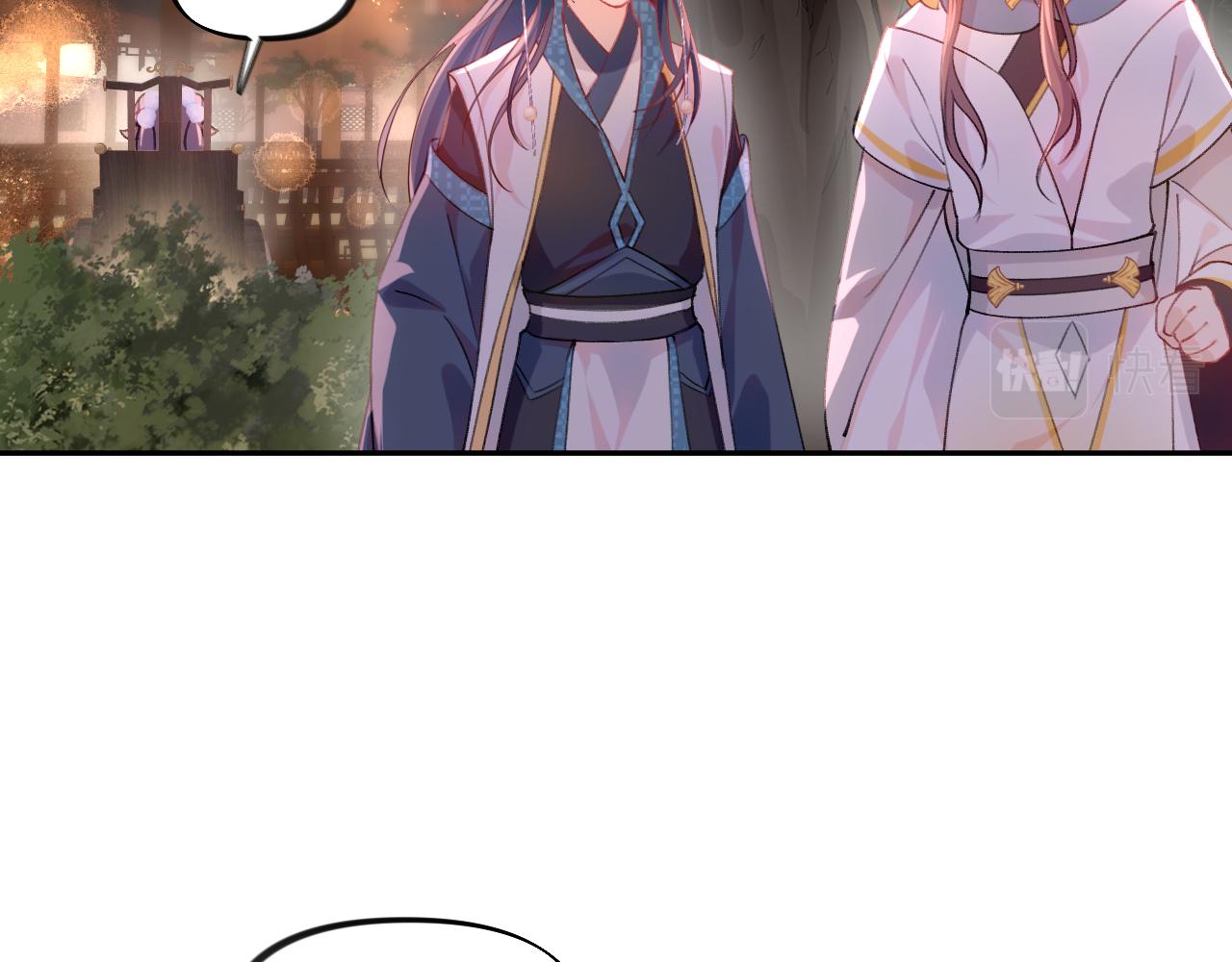 第16话 哥哥的极致宠爱69