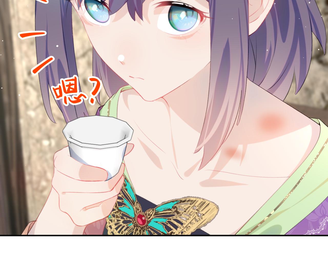 第118话 虞妙琪的算计32