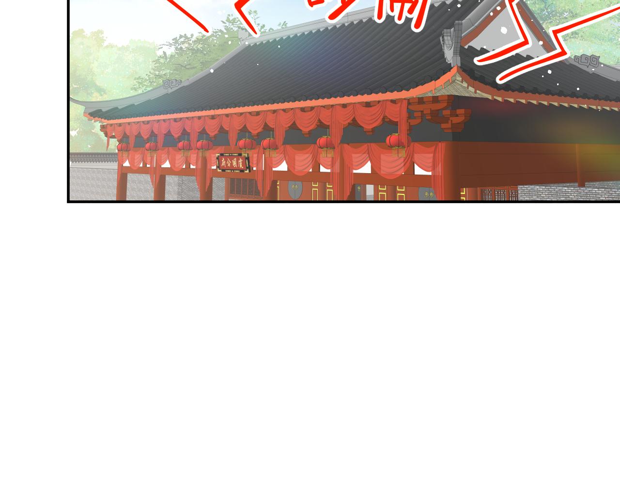 第139话 婚后生活21