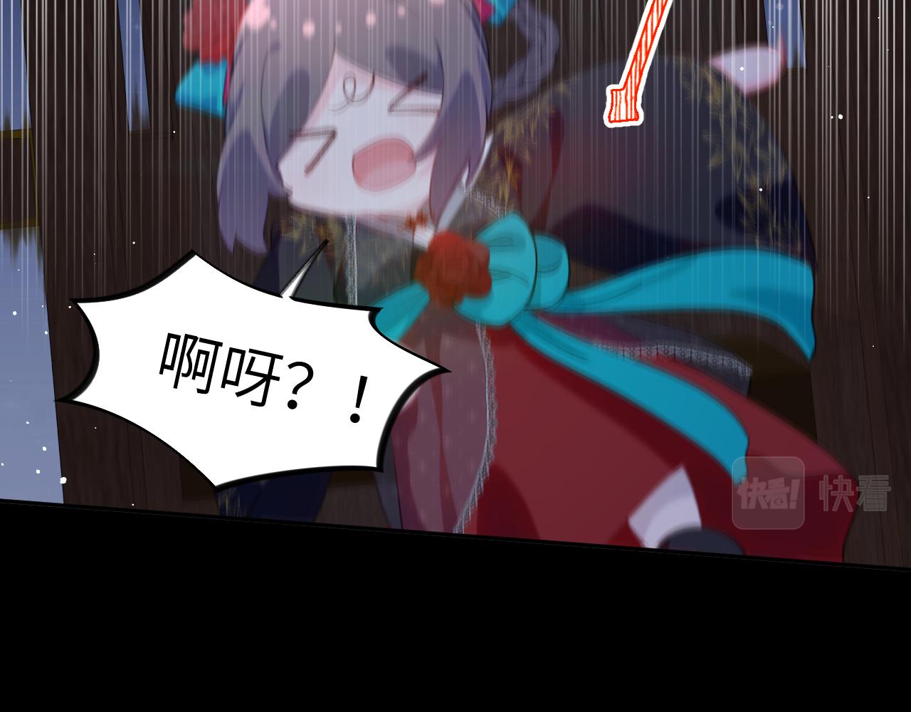 第132话 孙家谋反93