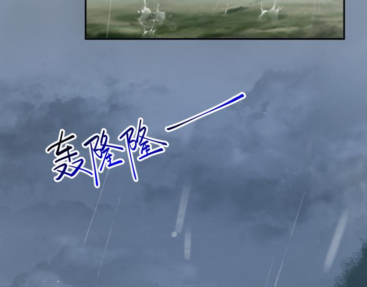 第8话 被迫分离，要平安无事啊49