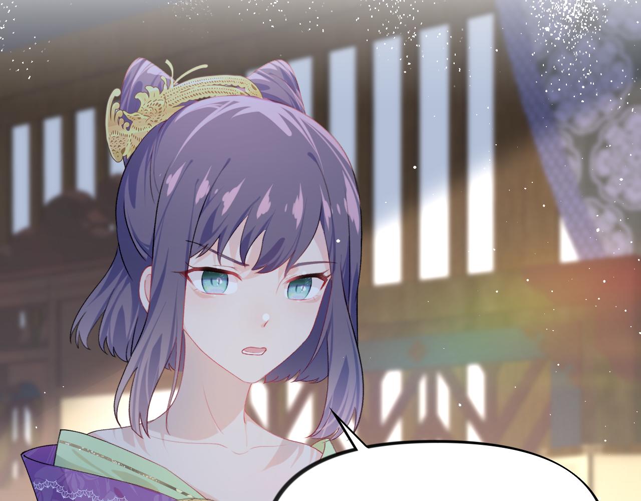 第128话 虞妙琪和三房的欺压62