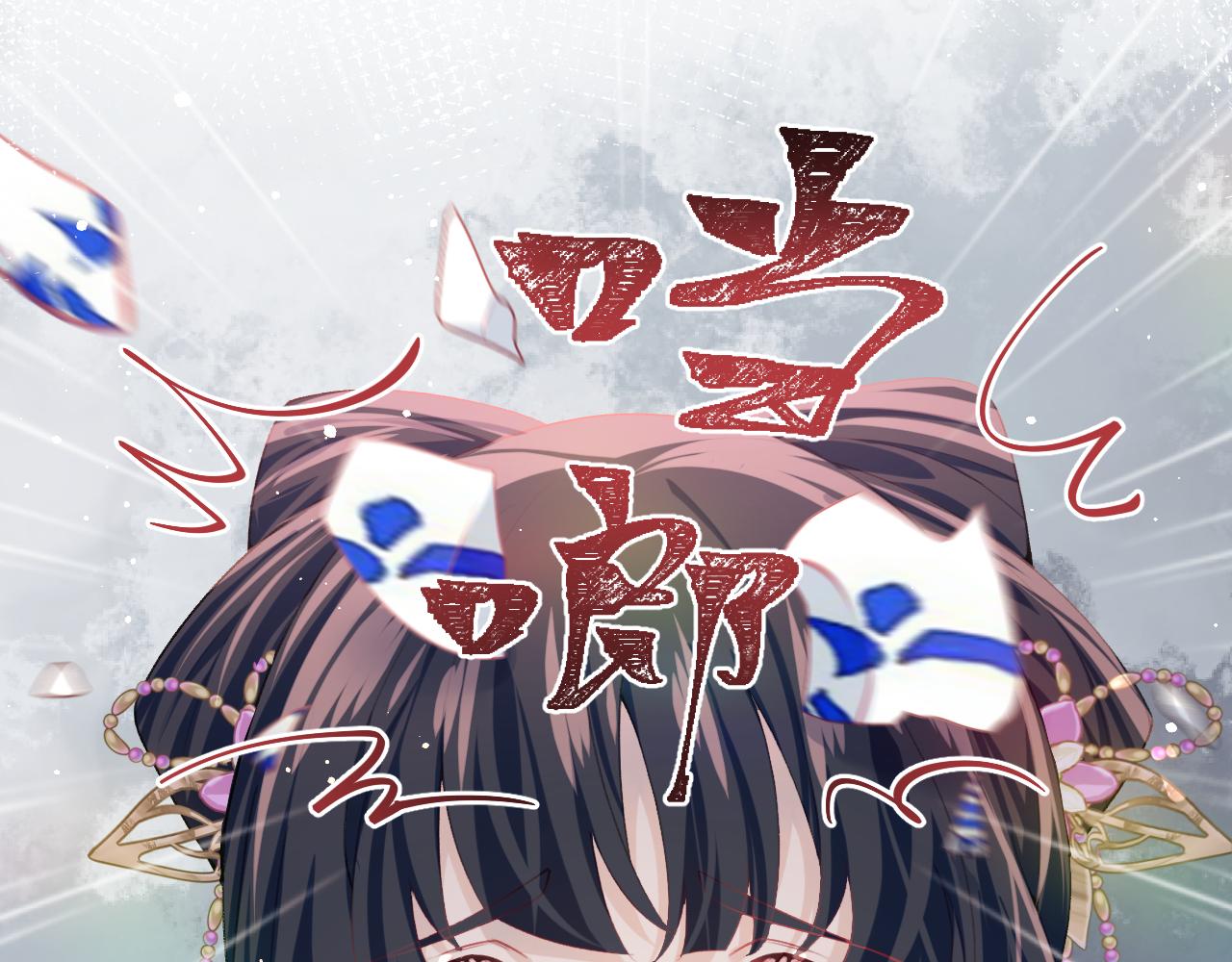 第49话 哥哥要娶妻了？29