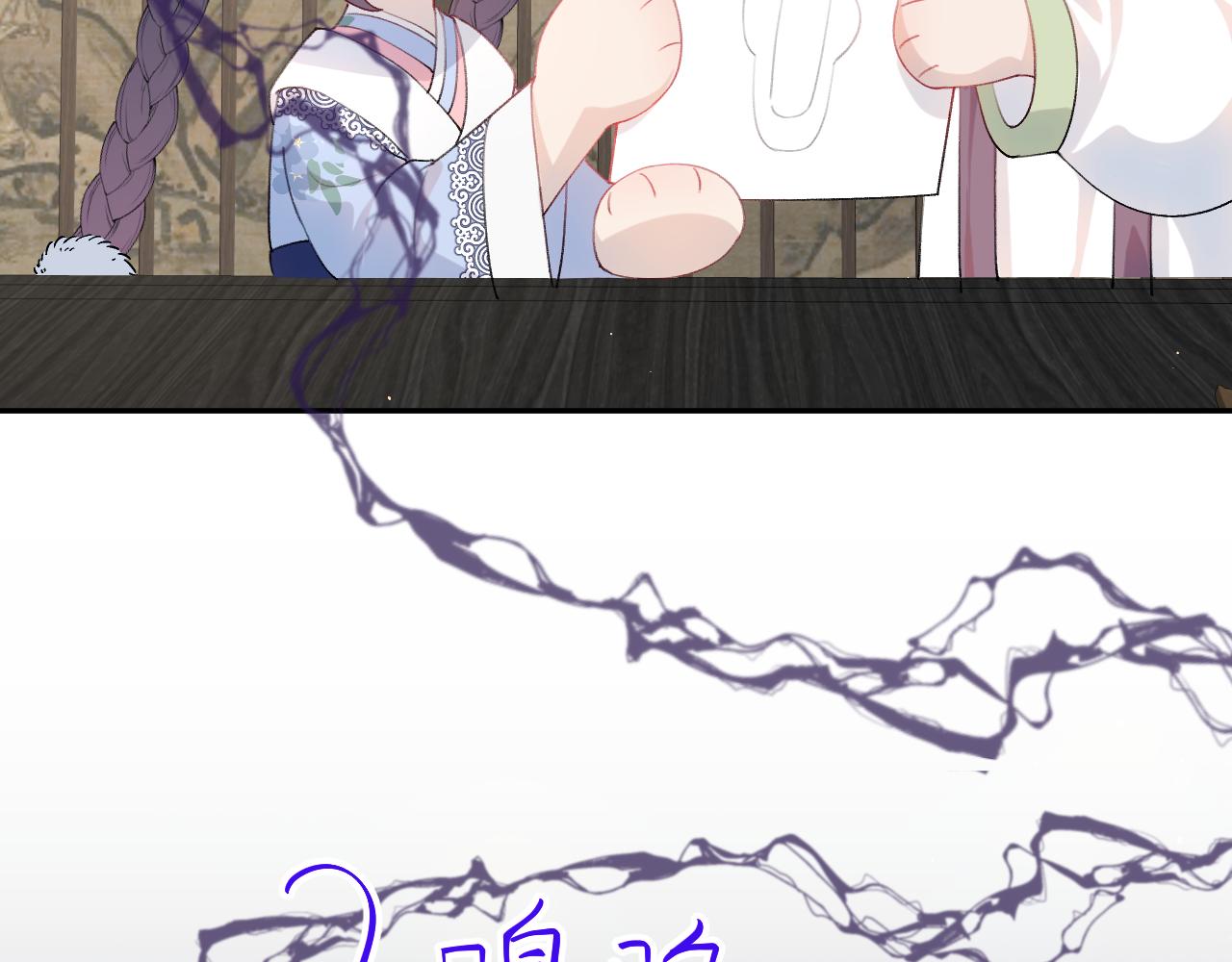 第88话 虞襄被搬走？61