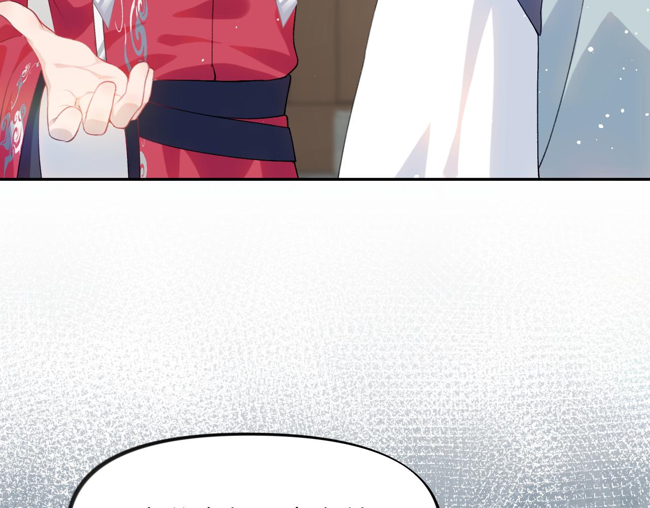 第37话 嫡女回归?!44