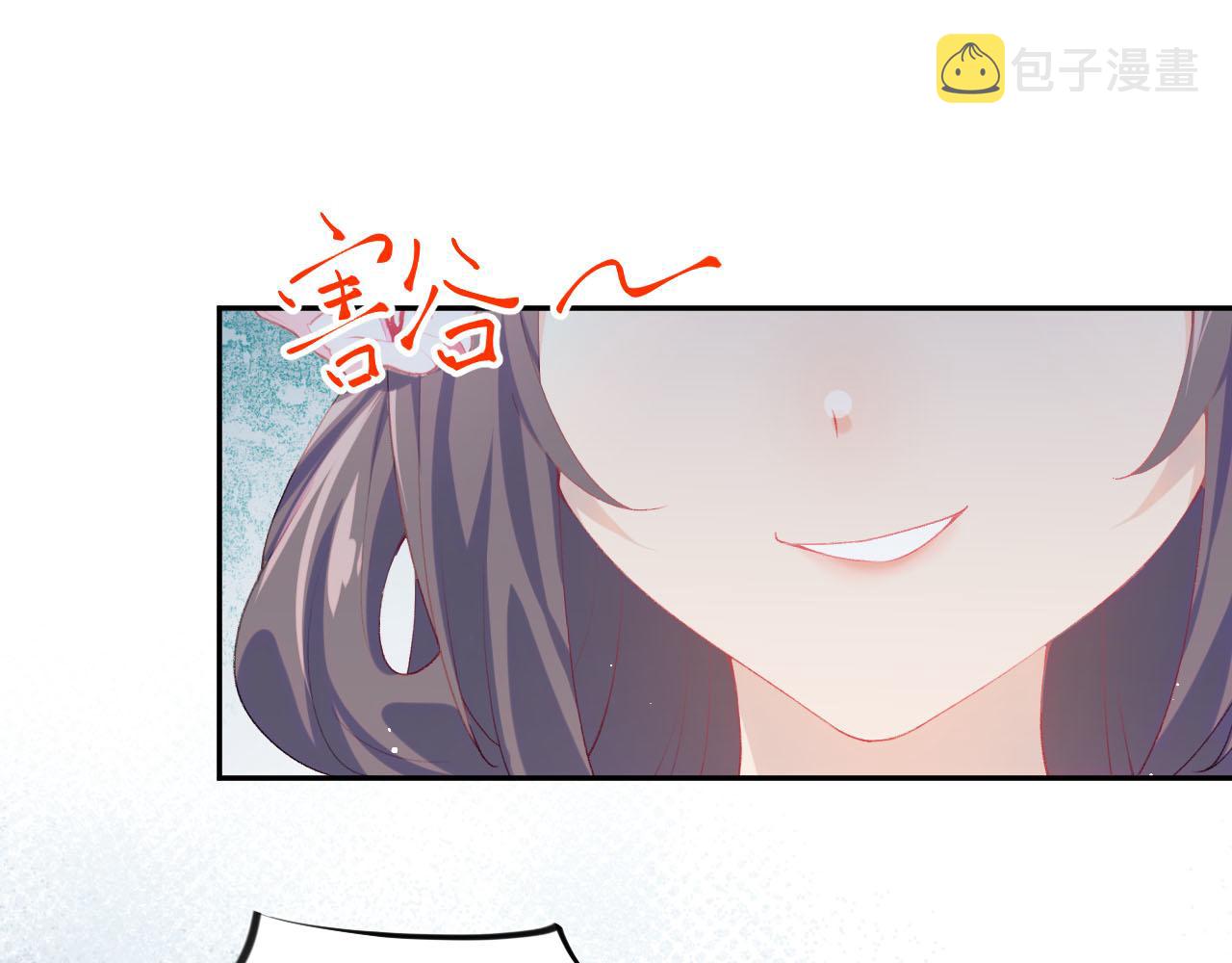 第80话 靖国公府？给我砸！25