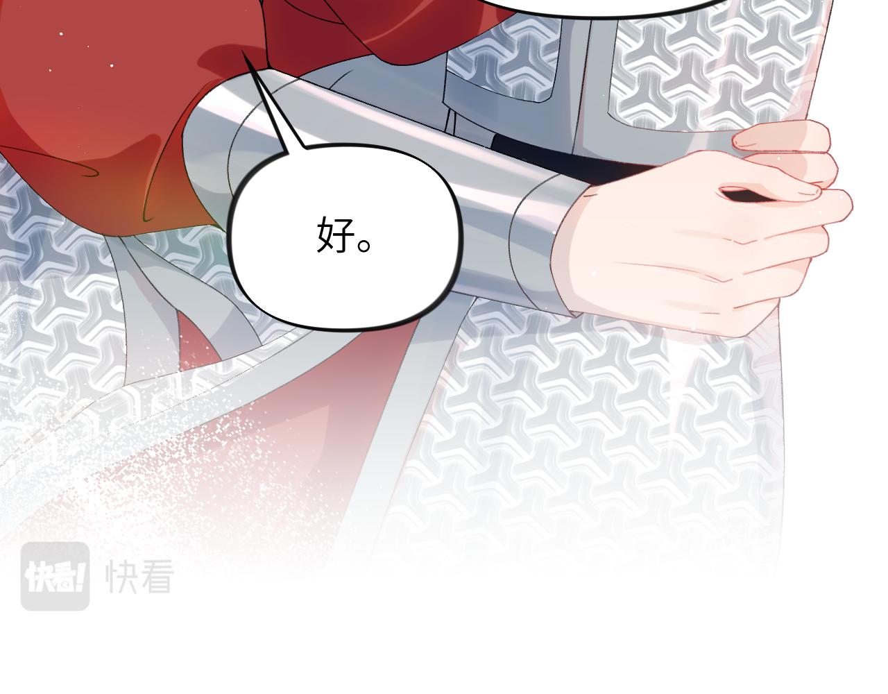 第126话 返回京城55