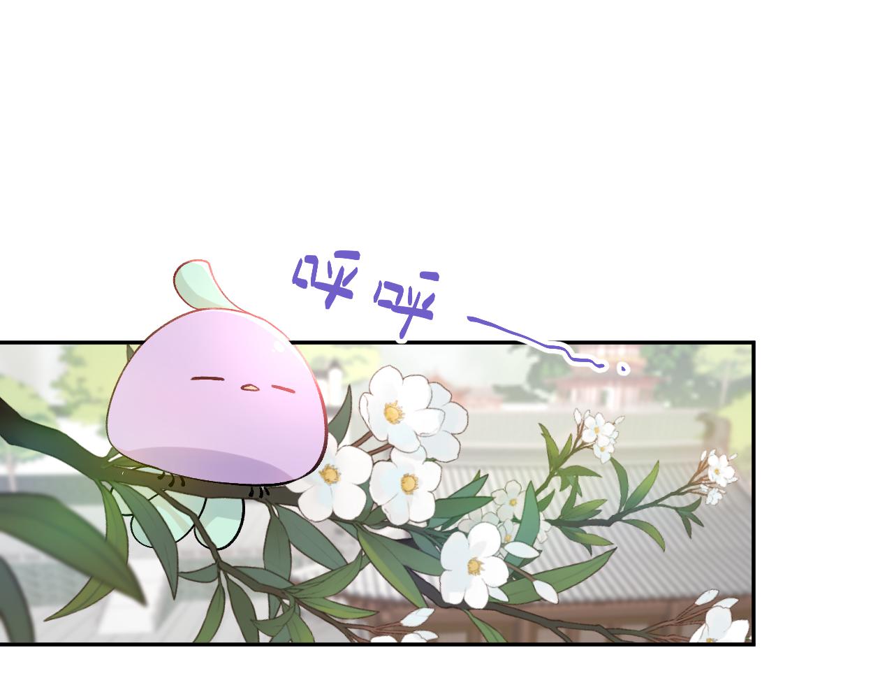 第46话 塑料姐妹针锋相对39
