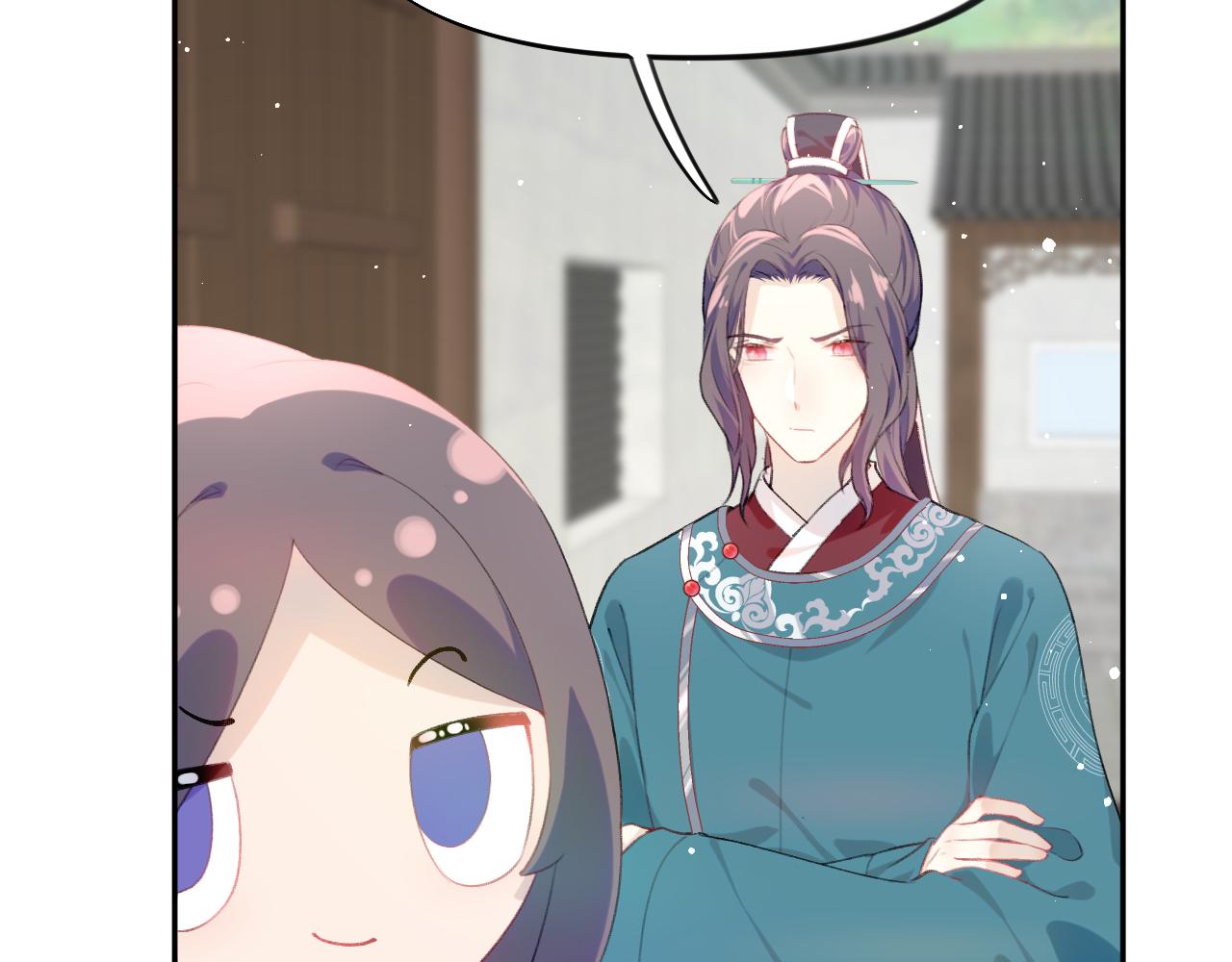 第127话 公主想做大嫂？5