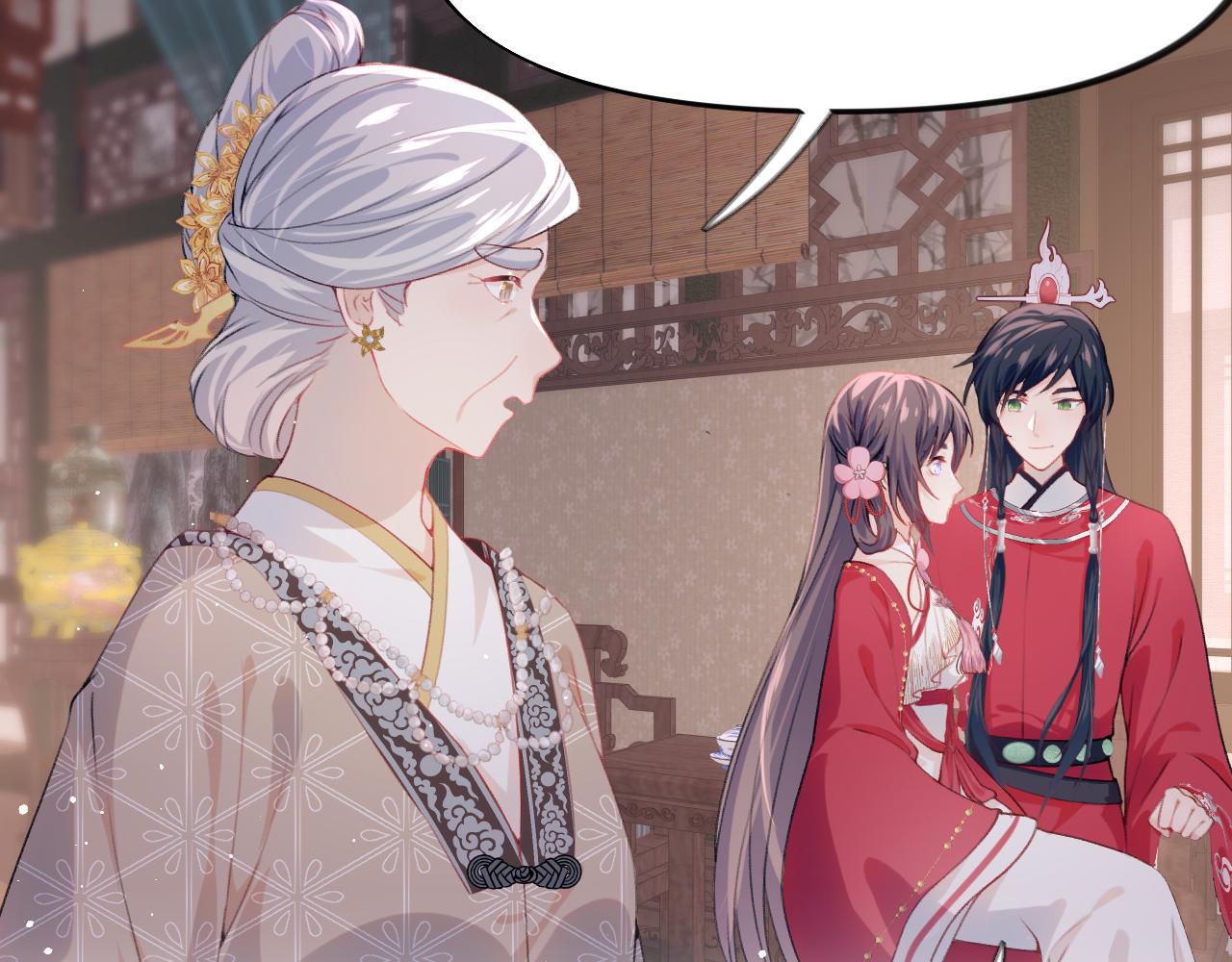 第49话 哥哥要娶妻了？46