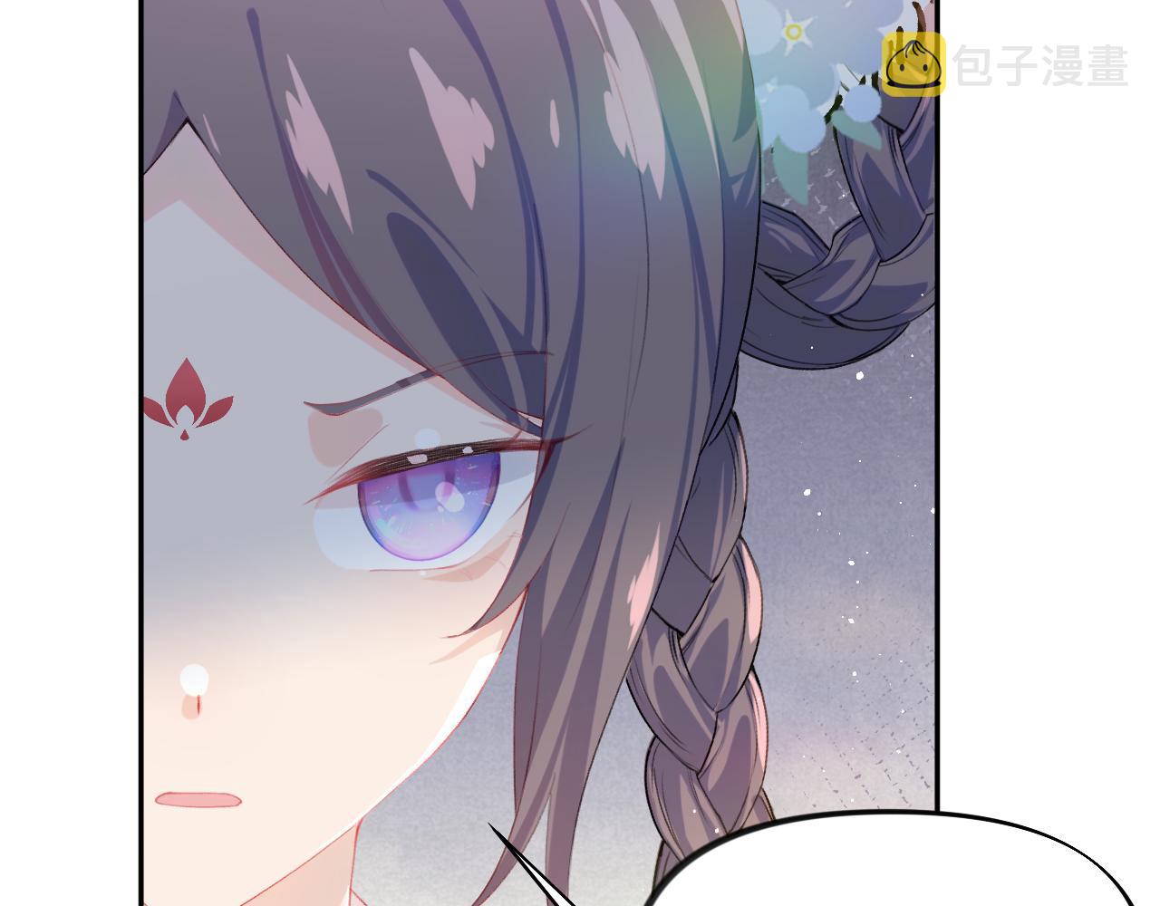 第88话 虞襄被搬走？17