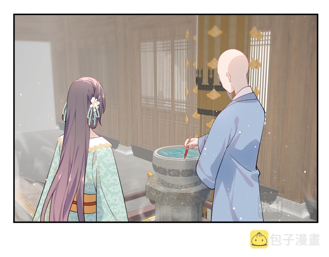 第106话 求签83