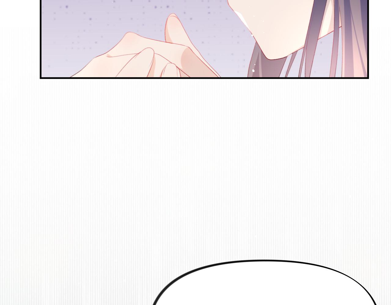 第63话 我想独占你的爱47