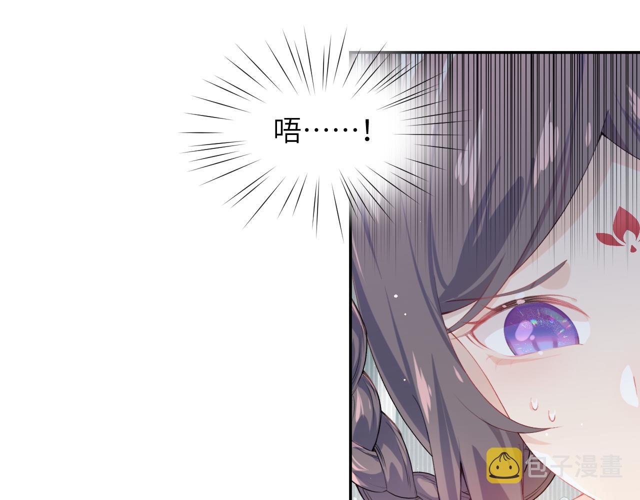 第84话 及笄之礼58