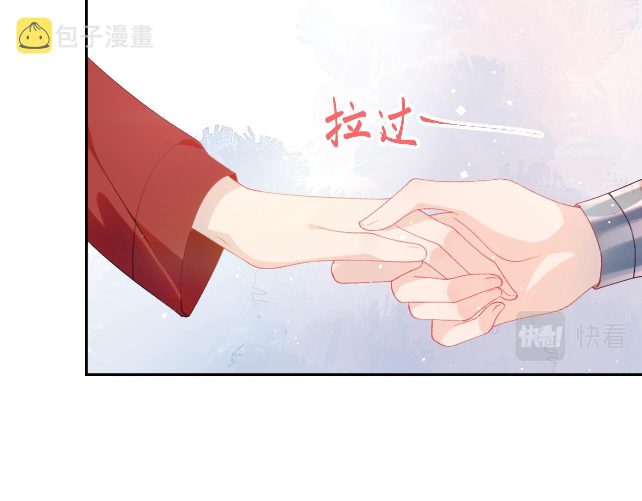第125话 连理生枝93