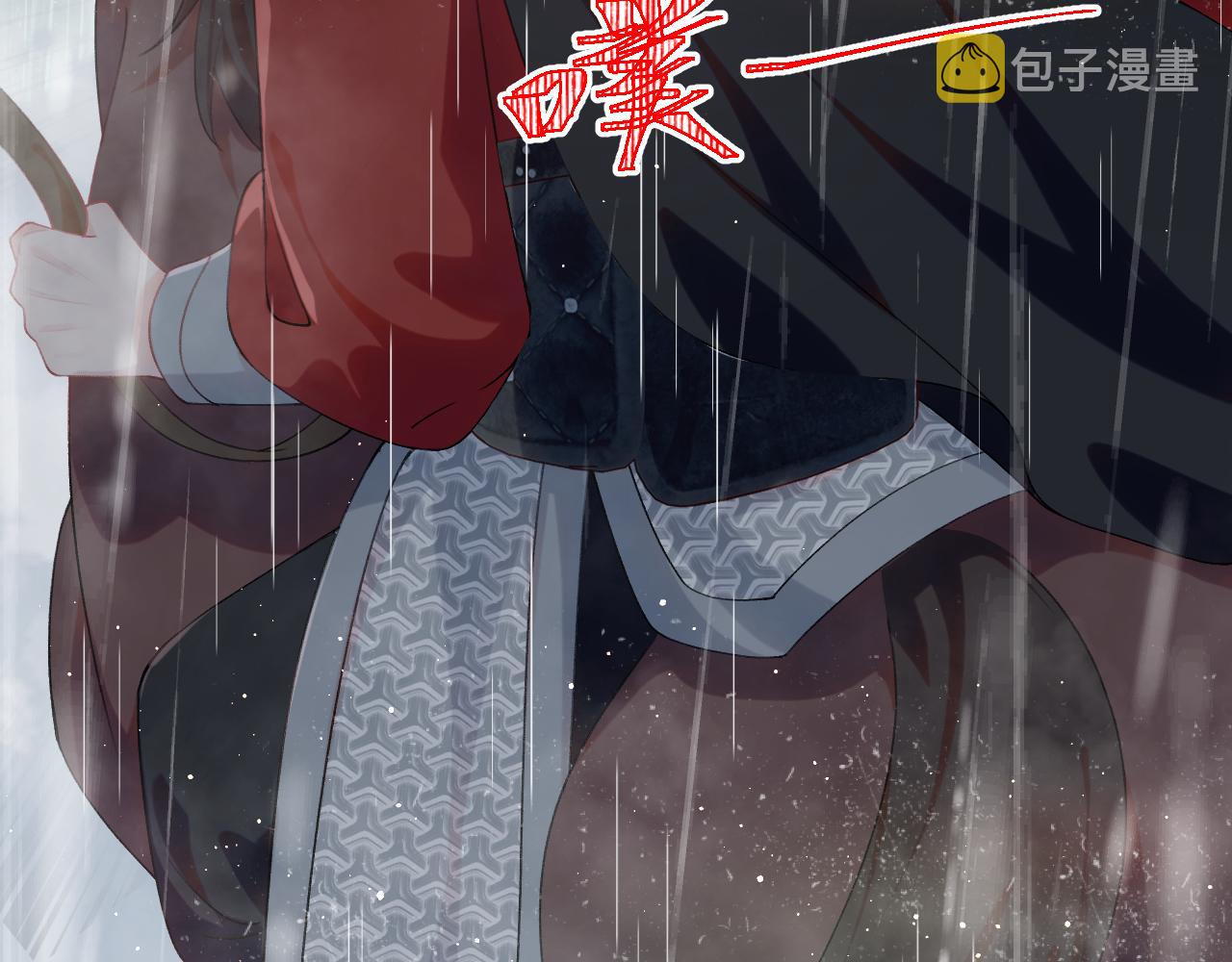 第105话 突如其来的噩梦96