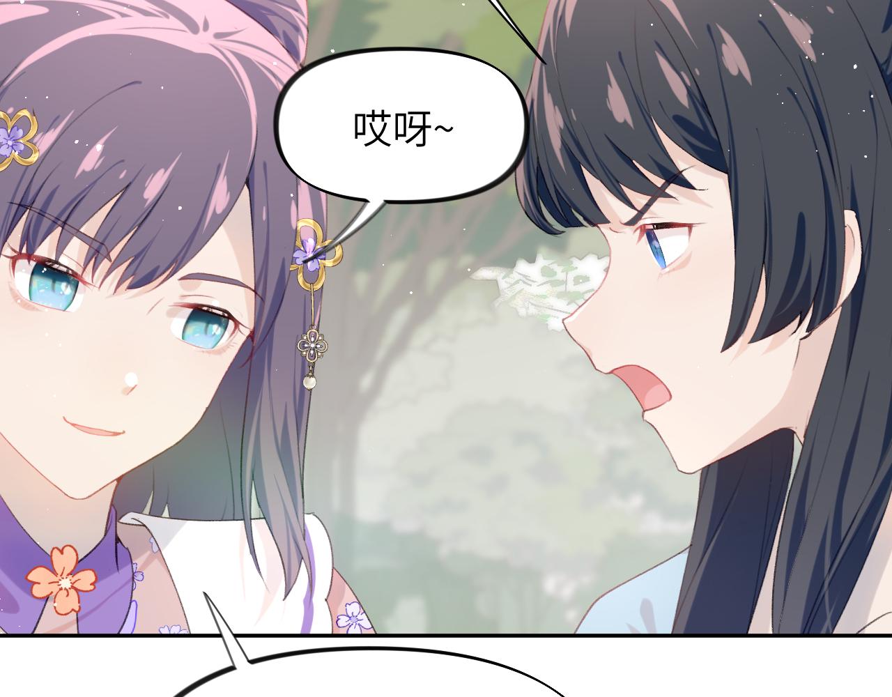 第109话 “逆谋”98