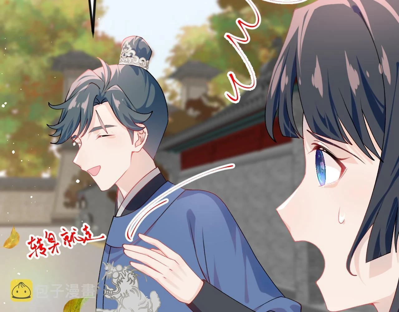 第141话 故人80