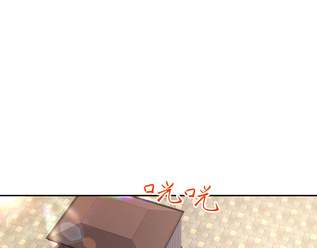 第80话 靖国公府？给我砸！54