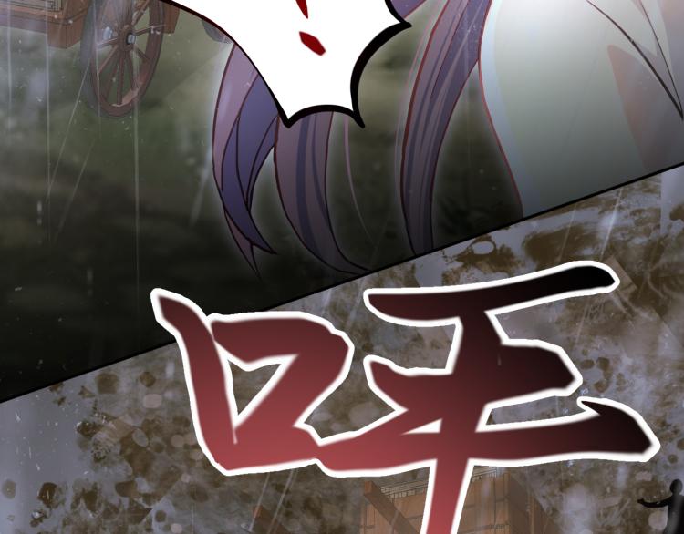 第7话 哥哥不要走！25