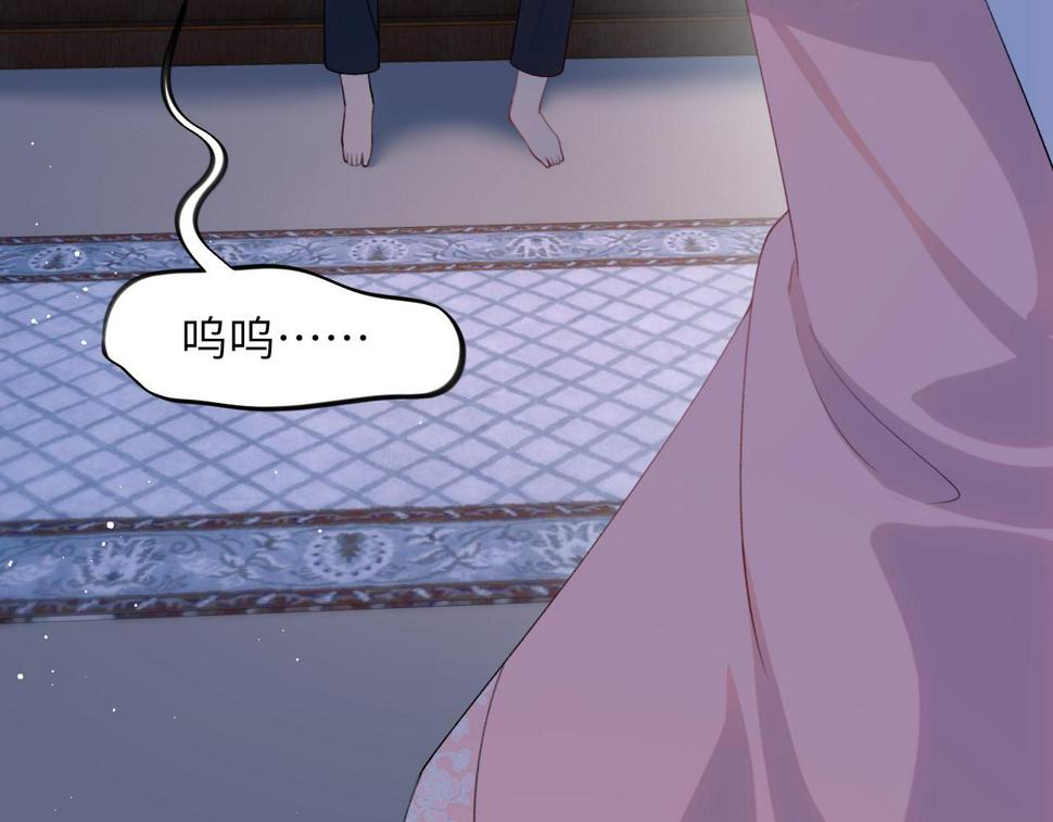 第142话 虞思雨的内宅风波30