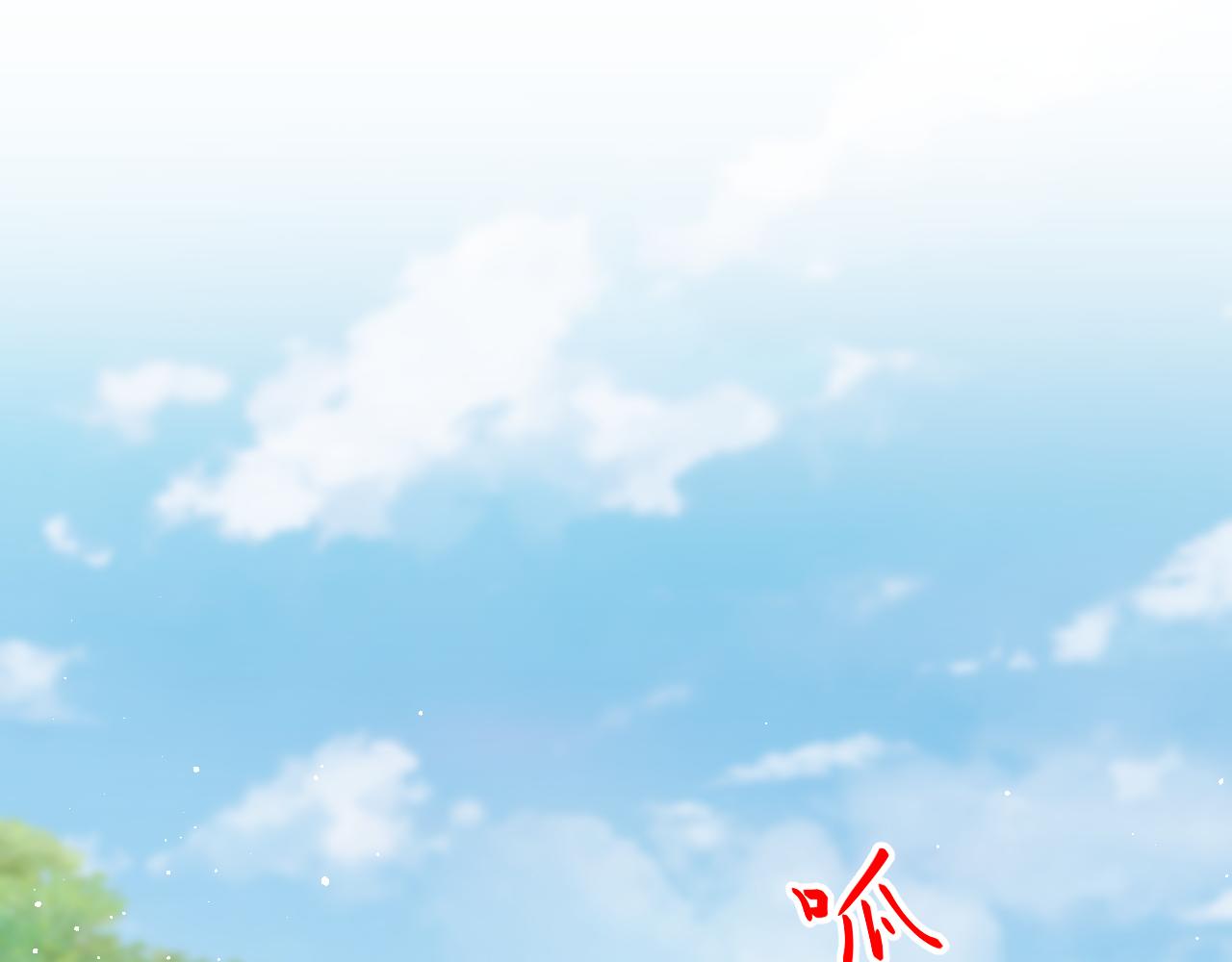 第132话 孙家谋反4