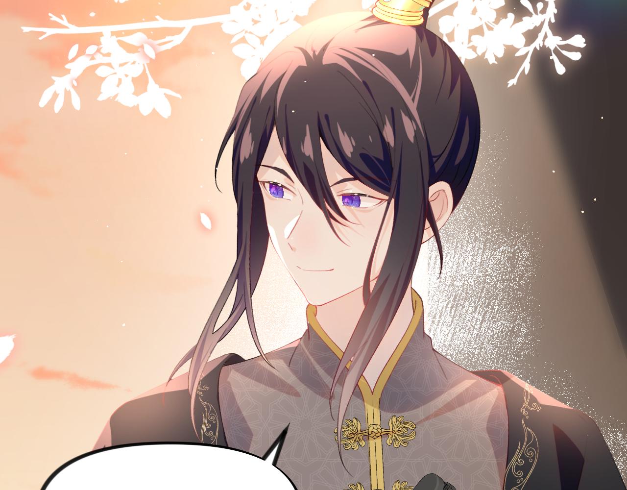 第92话虞妙琪被逐出家门？81