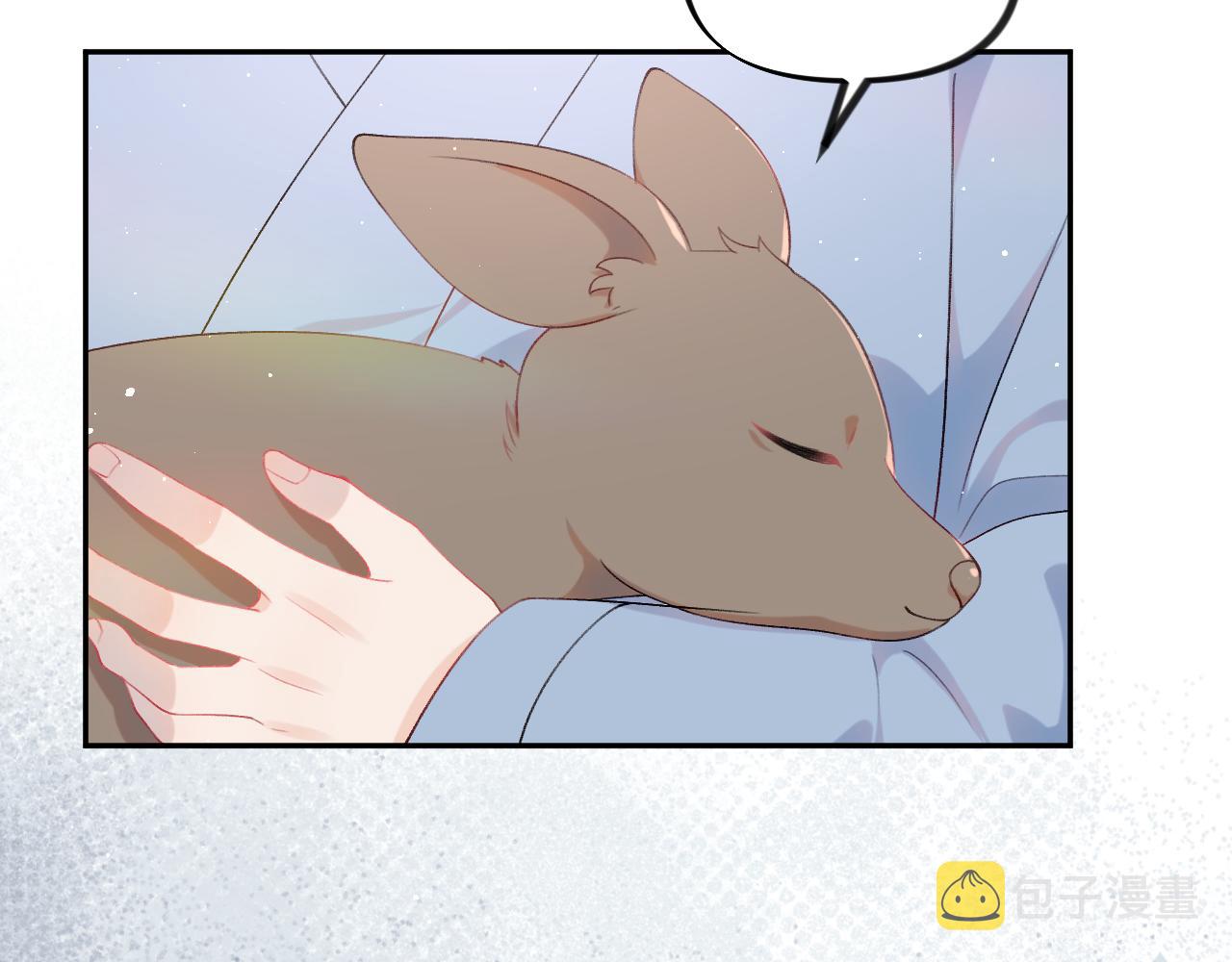 第116话 林中危险55